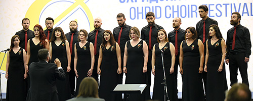 Anchorus Polyphonic Choir