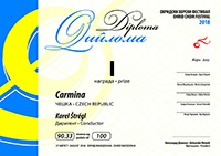 Carmina Diploma