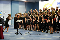 Music School Josif Marinkovic Zrenjanin