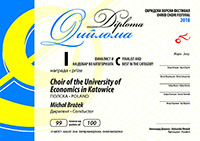 Choir of the University of Economics in Katowice Diploma
