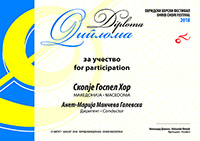 Skopje Gospel Choir Diploma