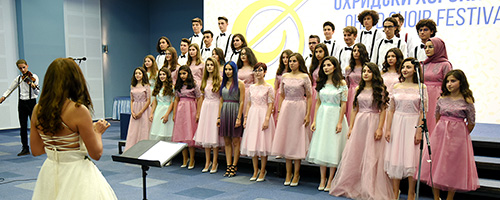 Süleyman Demirel Anatolian High School Choir