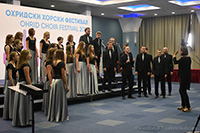 Adam Mickiewicz University Academic Choir