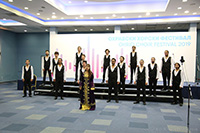 Bogazici Youth Choir