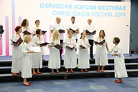 Chamber Choir Lavirint