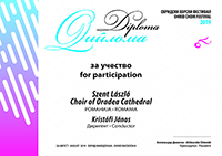 Szent László Choir of Oradea Cathedral Diploma