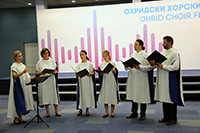 Saint Naum Chamber Choir