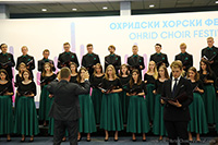 Choir of the University of Environmental and Life Sciences in Wroclaw