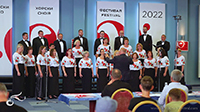 Mixed Choir Hejnał Mazańcowice