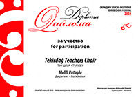 Tekirdağ Teachers Choir Diploma