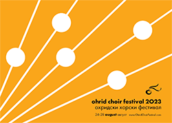 Ohrid Choir Festival 2023