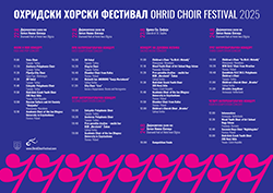 Ohrid Choir Festival 2025