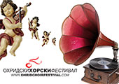 Ohrid Choir Festival 2008