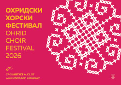 Ohrid Choir Festival 2026